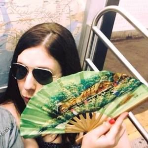 Meet your Posher, Avery